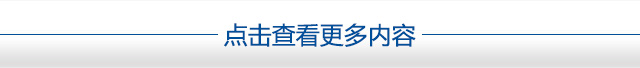 ����鿴��������